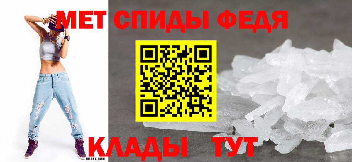 Аргун  АМФ Premium  Вход с VPN 