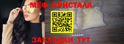 соль ск Владивосток
