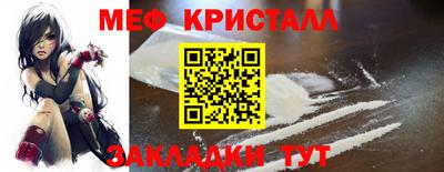 скорость mdpv Владимир