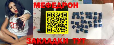 круглые Владикавказ