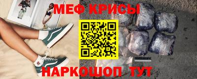 скорость mdpv Владимир