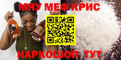 скорость mdpv Владимир