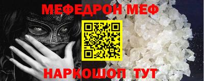 круглые Владикавказ