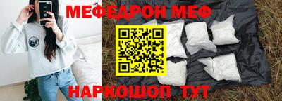 круглые Владикавказ
