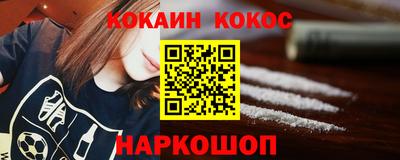 скорость mdpv Владимир