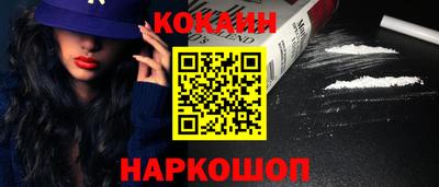 скорость mdpv Владимир