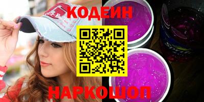 круглые Владикавказ