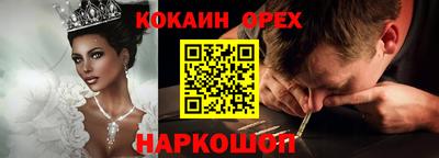 скорость mdpv Владимир