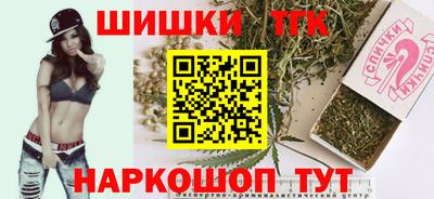 скорость mdpv Владимир