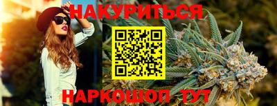 круглые Владикавказ