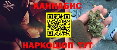 соль ск Владивосток