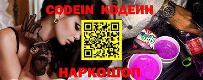 круглые Владикавказ