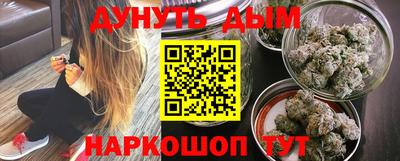 круглые Владикавказ