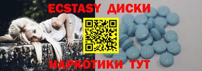 скорость mdpv Владимир