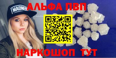 круглые Владикавказ