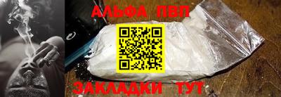 круглые Владикавказ