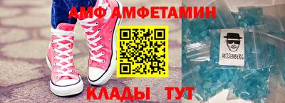 круглые Владикавказ