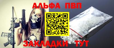скорость mdpv Владимир