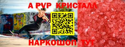 круглые Владикавказ