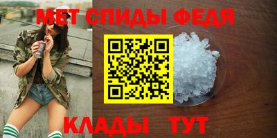 круглые Владикавказ