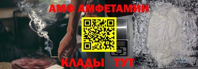 круглые Владикавказ
