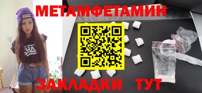 скорость mdpv Владимир