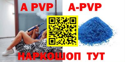 круглые Владикавказ