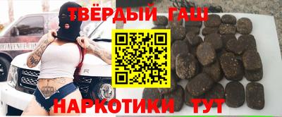 соль ск Владивосток