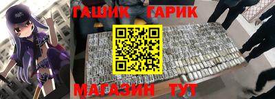 круглые Владикавказ