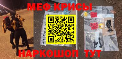соль ск Владивосток