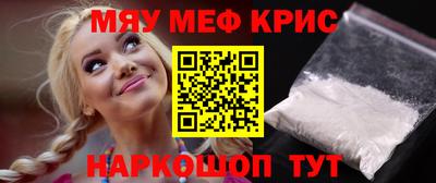 соль ск Владивосток