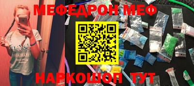 скорость mdpv Владимир