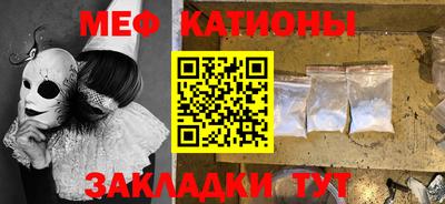 скорость mdpv Владимир