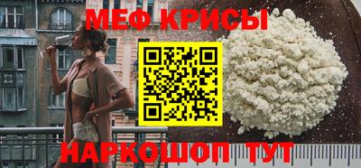 соль ск Владивосток