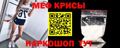 соль ск Владивосток