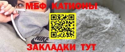 скорость mdpv Владимир